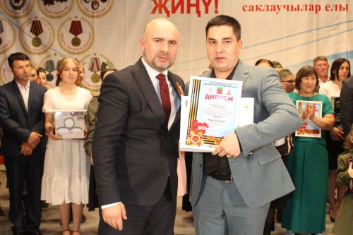 Үткәннәрне искә алып