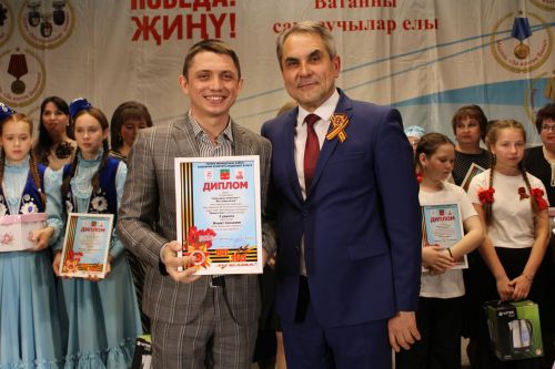Үткәннәрне искә алып