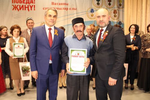 Үткәннәрне искә алып