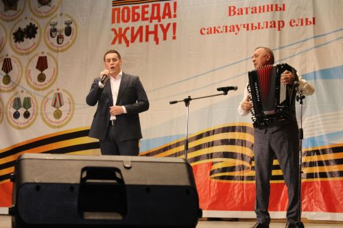 Үткәннәрне искә алып