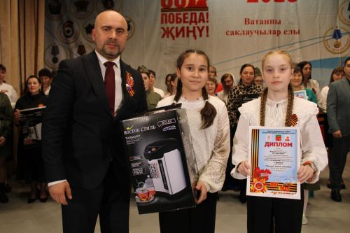 Үткәннәрне искә алып