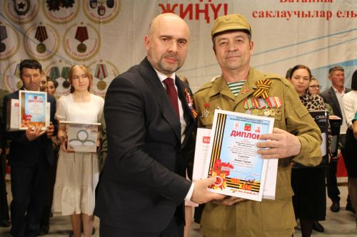 Үткәннәрне искә алып