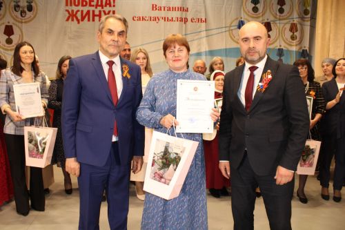 Үткәннәрне искә алып