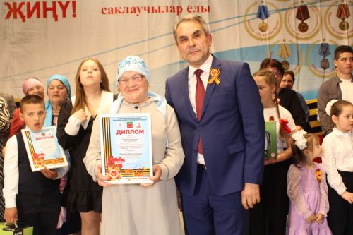 Үткәннәрне искә алып