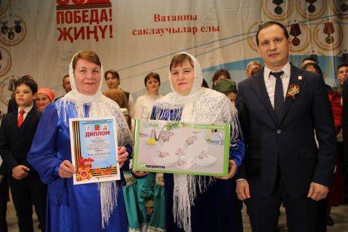 Үткәннәрне искә алып