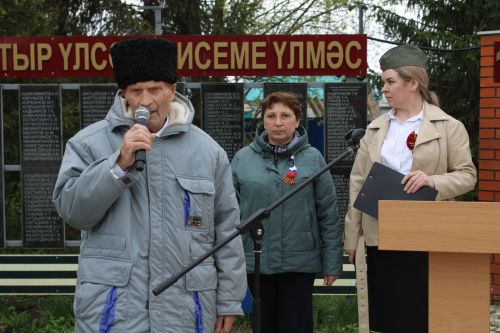 Алан авылында Бөек Җиңүнең 80 еллыгын билгеләп уздылар