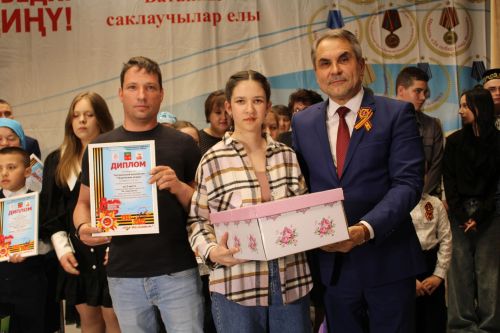 Үткәннәрне искә алып