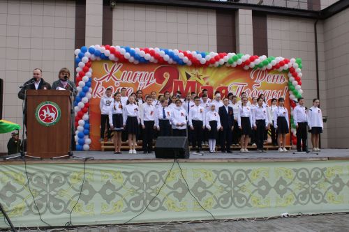 Ватан азатлыгы өчен шәһит киткән якташларыбызның якты истәлеге бер минут тынлык белән искә алынды