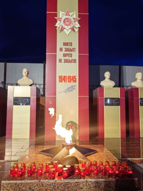 Хәтер шәмен кабыздылар...