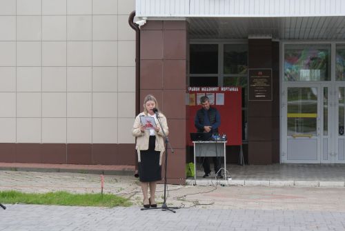 Хәтер көне уңаеннан