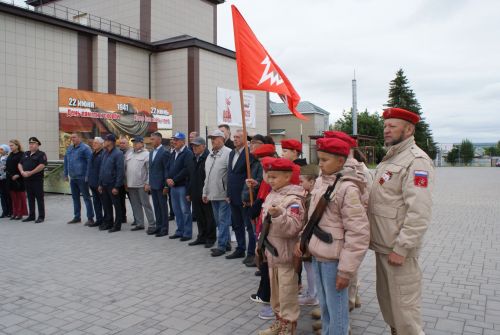 Хәтер көне уңаеннан