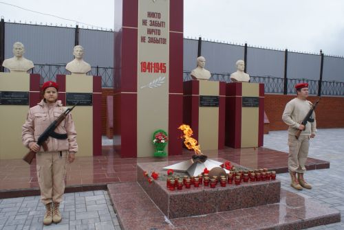 Хәтер көне уңаеннан