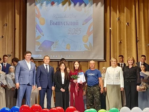 Теләче мәктәбе укучыларын олы юлга озатты