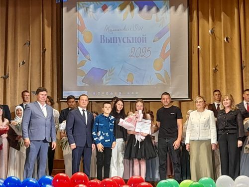 Теләче мәктәбе укучыларын олы юлга озатты