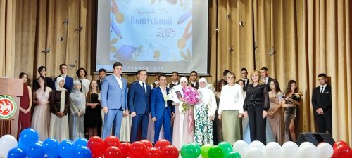 Теләче мәктәбе укучыларын олы юлга озатты
