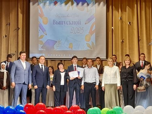Теләче мәктәбе укучыларын олы юлга озатты