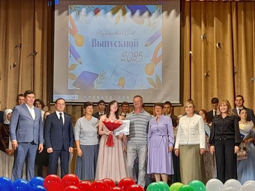 Теләче мәктәбе укучыларын олы юлга озатты