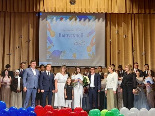Теләче мәктәбе укучыларын олы юлга озатты