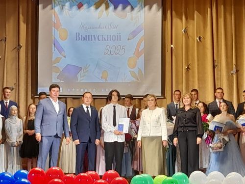 Теләче мәктәбе укучыларын олы юлга озатты
