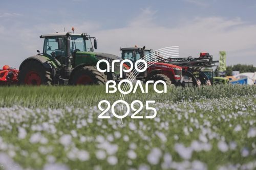 16+  АГРОВОЛГА 2025: международная агропромышленная выставка в Татарстане объединит 400 компаний из 27 стран