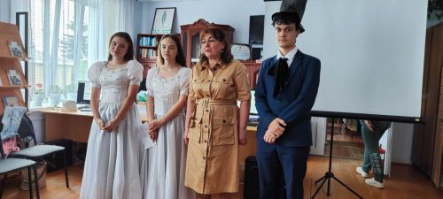 А.С. Пушкинның тууына 226 ел тулу уңаеннан