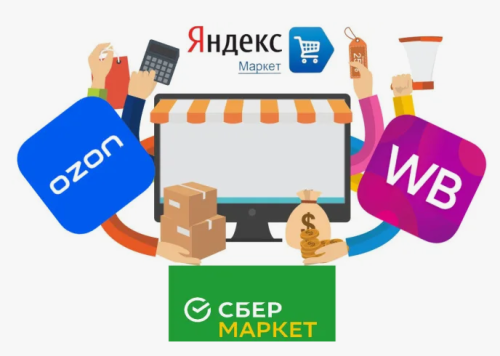 «Продукция турында мәгълүмат агрегаторы»  - нәрсә ул?