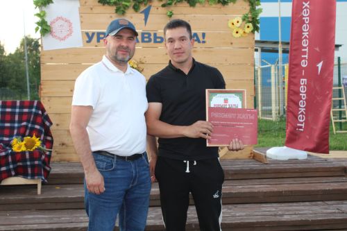 «Ура, авылга!»