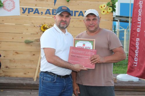 «Ура, авылга!»