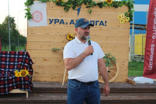 «Ура, авылга!»