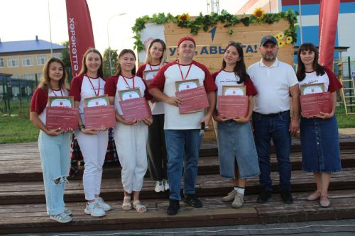 «Ура, авылга!»