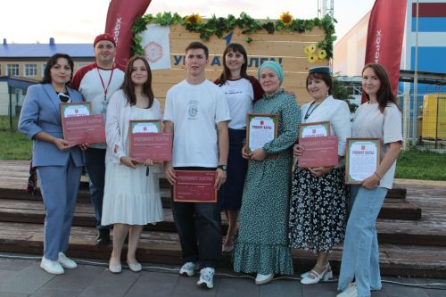 «Ура, авылга!»