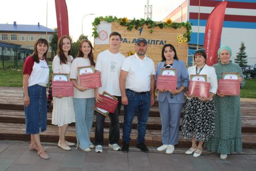 «Ура, авылга!»