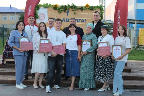 «Ура, авылга!»