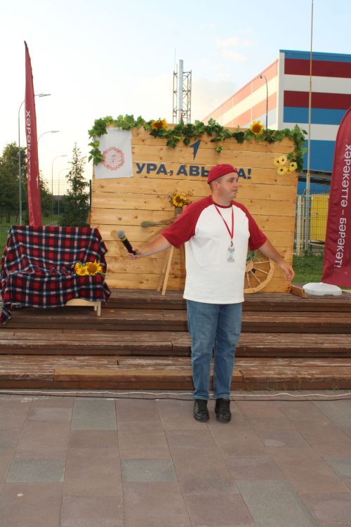 «Ура, авылга!»