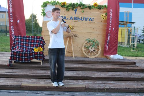 «Ура, авылга!»