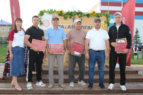 «Ура, авылга!»