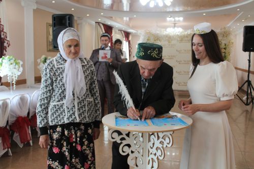 8 июль көнне Гаилә, мәхәббәт һәм тугрылык көнен билгеләп үтәчәкбез