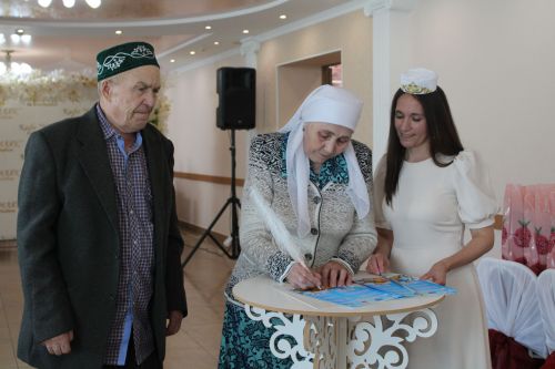 8 июль көнне Гаилә, мәхәббәт һәм тугрылык көнен билгеләп үтәчәкбез