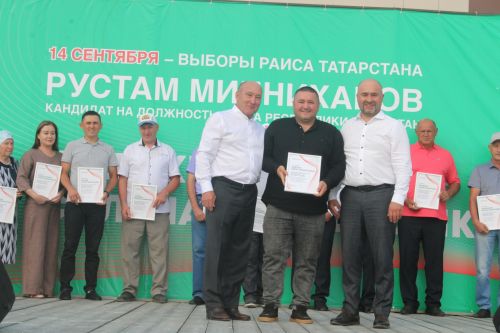 «Безнең ишегалды» дигән фестиваль узды