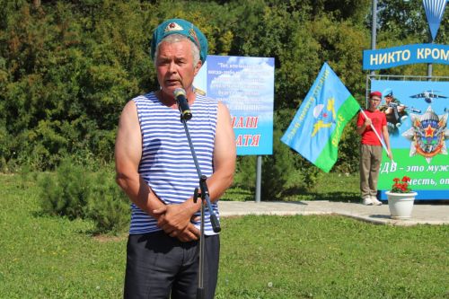Батыр, курку белмәс егетләр гаскәре
