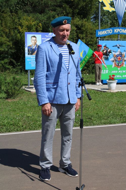 Батыр, курку белмәс егетләр гаскәре