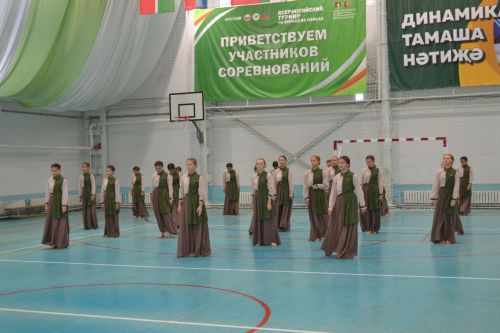 Волейбол  буенча дусларча  очрашу