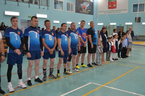 Волейбол  буенча дусларча  очрашу