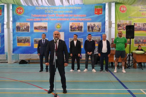 Волейбол  буенча дусларча  очрашу