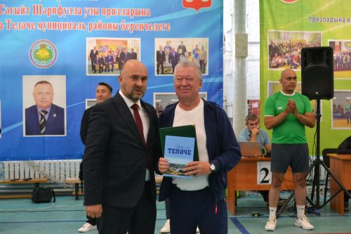 Волейбол  буенча дусларча  очрашу
