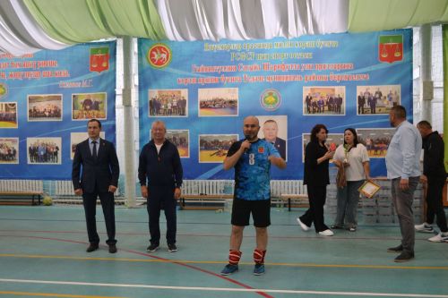 Волейбол  буенча дусларча  очрашу