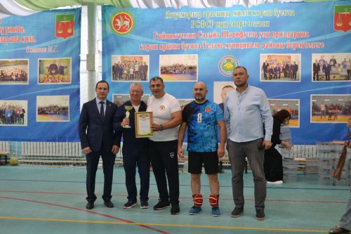 Волейбол  буенча дусларча  очрашу