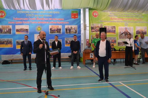 Волейбол  буенча дусларча  очрашу