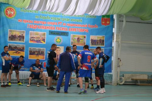 Волейбол  буенча дусларча  очрашу