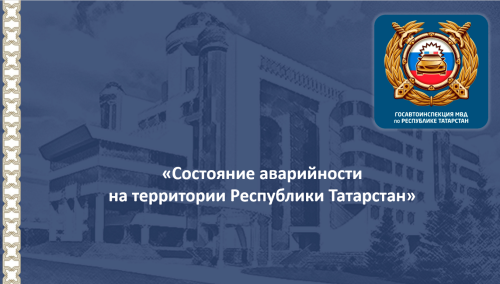 Районның ЮХИДИ бүлеге җитәкчесе Каримуллин Илнур Хәлим улы белән әңгәмә
